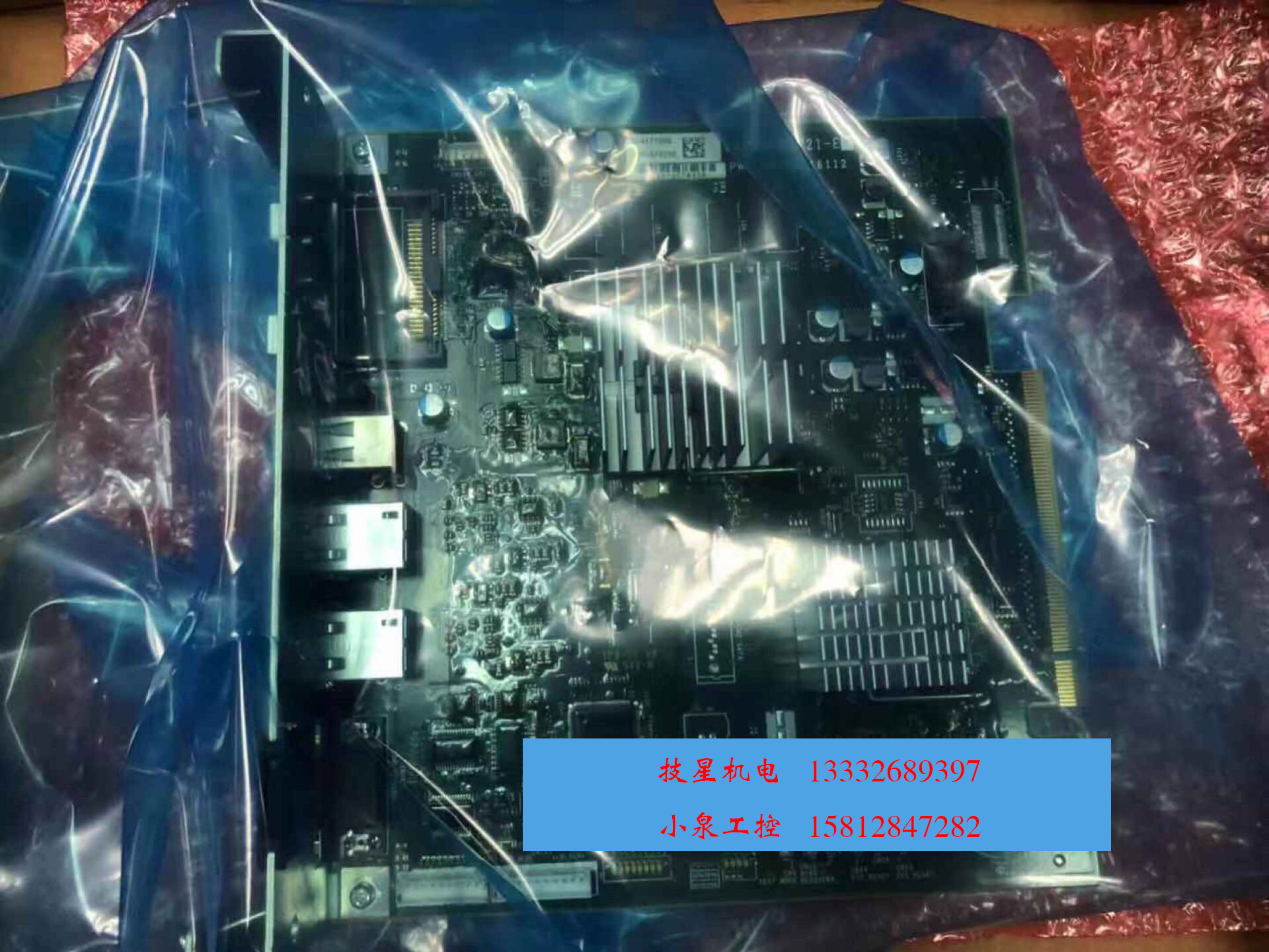 YASKAWA安川机器人DX200控制基板YCP21-E