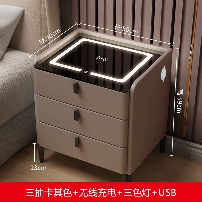 Smart Solid Wood Bedside Table for Bedroom Home Light Luxury Simple Wireless Charging with Multi-Functional Three-Layer Bedside Table Fully Equipped