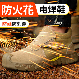 늺�Ь �^���ڱ�Ь һ�_��ħ�g�Nճ��Ь ���z�����ĥ������ȫЬ
