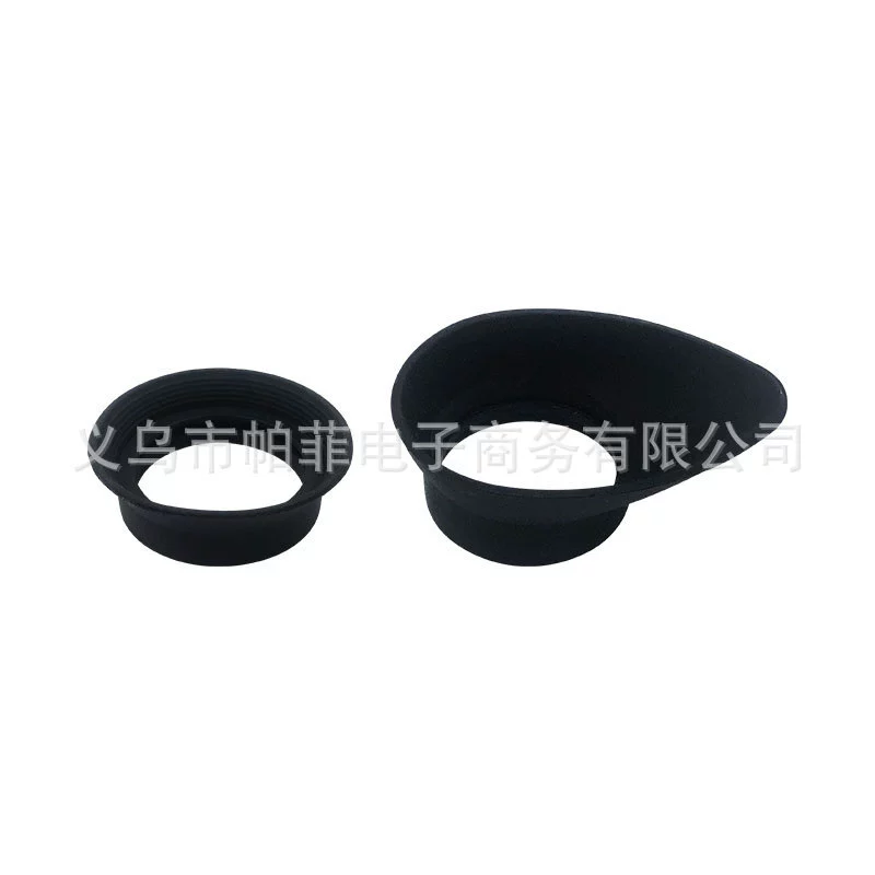 Подходит для звездного телескопа окуляр крышка глаза окуляр коробка утолщенная резиновая затенение анти-удар