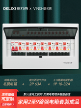 ���������ȫ�� ����係�����b/���b���������՚��_�P�l�m���҃�