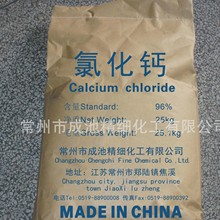 �S�Ҵ������l���I��96% �oˮ�Ȼ��} ��ˮ�Ȼ��}