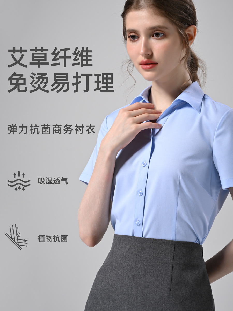 La fibra de ajenjo camisa blanca de las mujeres de manga corta no-planchado anti-arruga ropa de trabajo de fácil cuidado de trabajo camisa formal image 4