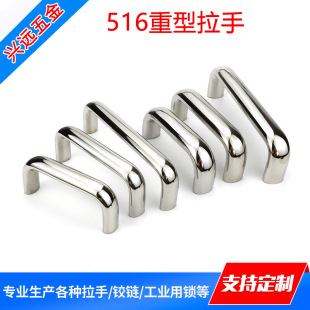304���P�XYAG21/22���� �R�⌍������ ���ع��I���� �S��ֱ�N