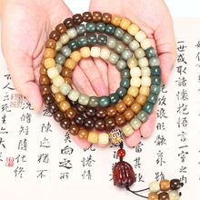 �����L��108�w�u׃�����������ִ�����������������������Ůʿ