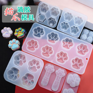 ��ɳ؈צ���zģ��ˮ�����z��֬耳׿ے��ĥɰ����Ϟ����diy����