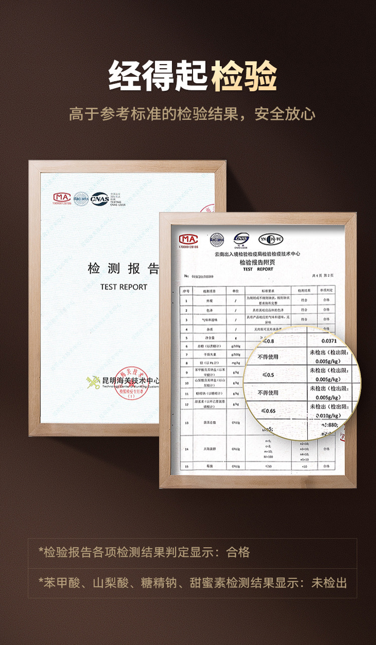 Yunnan Guxun Pure Sugarcane Brown Sugar Blocks 15kg Bulk Traditional Crafted Hong Tang for Culinary and Beverage Use preparation