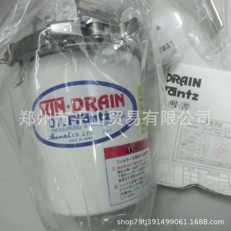 日本SANAI三爱 过滤器 滤芯 气源过滤 油雾过滤F-301除油器
