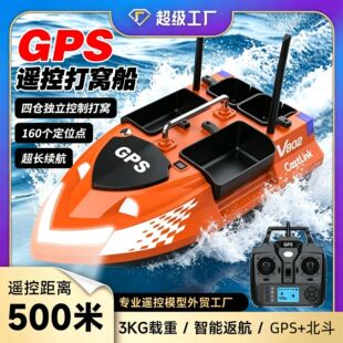 ����gps��C��������~�b�ش�늄��~�D�T�D����̽�~�����Q���l