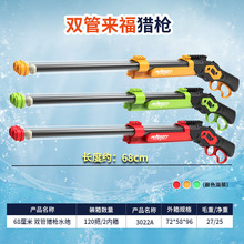 �p�܁�������ʽˮ�����l����ˮ����ͯ���Ư��ɳ��ˮ�ϵؔ����S