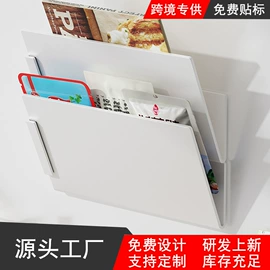 收纳架;厨房置物架;整理隔板