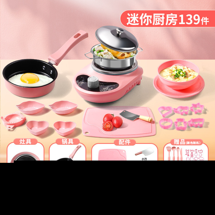 De gran tamaño niños spray cocina juguete simulación utensilios de cocina juego casa niña 3-6-8 años de edad cocinar al por mayor