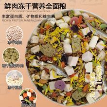 �}��Zʳ�����Z�ײ͠I�B��z����ʳ���ɂ}��Zĥ���}����Ʒһ��