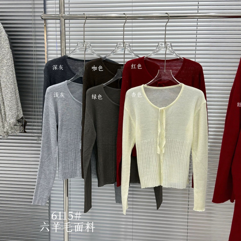 Elegant and sophisticated style, featuring a delicate lace design, tie-up detail, round neckline, long sleeves, and a slim fit, making it a versatile base layer for early autumn