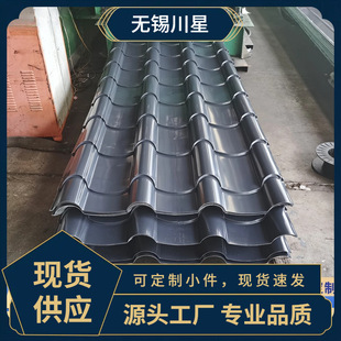 �������7305�i76�L��8�¹�28�������X�߿��X�V�������X���x