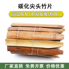 工地放样竹片桩测量毛竹片桩楠竹片竹条工程花园篱笆栅栏毛竹桩