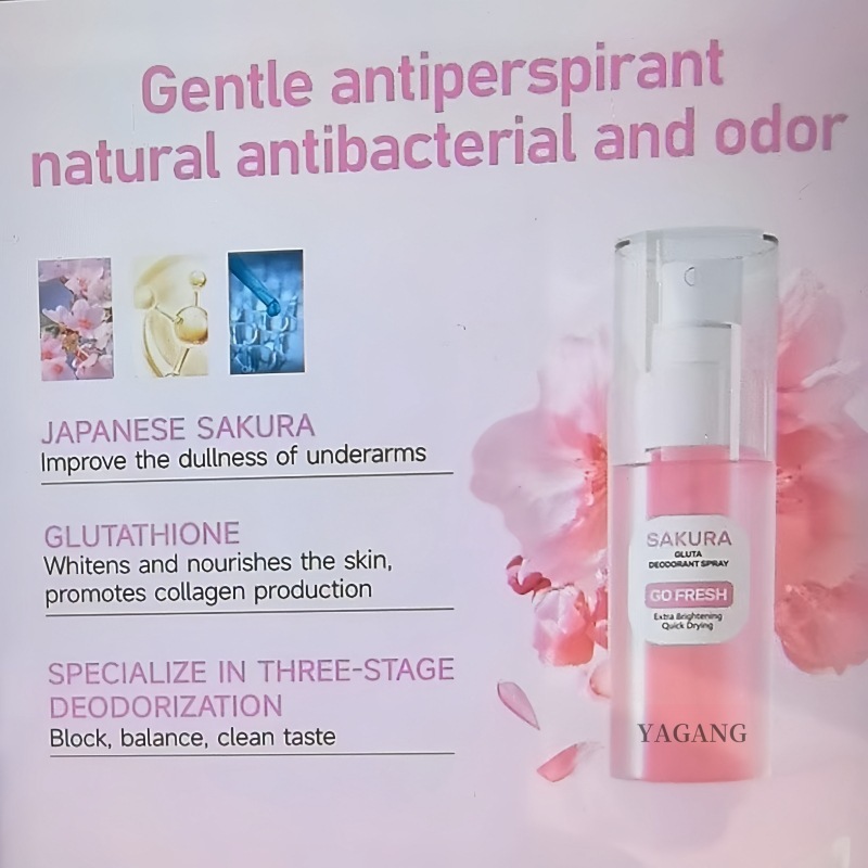 国境を越えて皮膚を潤す桜エキス真珠がカプセルの腋の下クリーム谷アンモニアを明るくする保湿クリーム|undefined