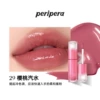 29 Cherry Soda (2027.03.09)