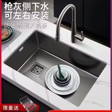����ɫ�{��304���P䓏N���ֹ�ˮ�ۼ���ϴ����ϴ���̨�����β�