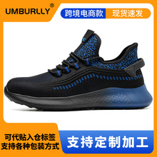 ƿڱЬҷ̴Safety shoespmļ͸⹤ЬS