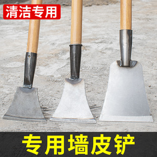 �P��Ƥ�����P���P���坍���P��ā�Ӡ���ˮ���׻Ҽ��L