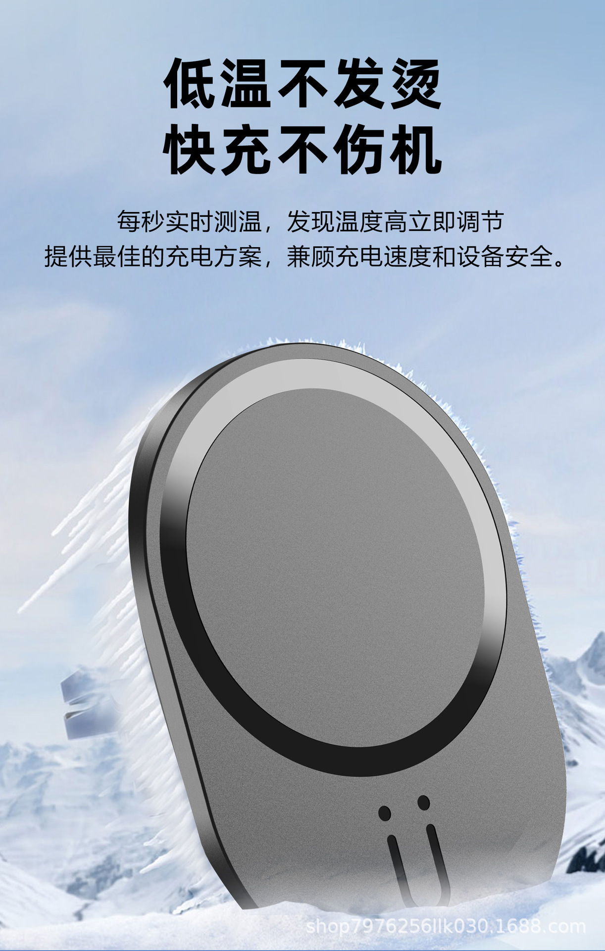 15W Magnetic Car Wireless Charger Navigation Bracket Car Wireless Charger Car Charger Magnetic Wireless Charger