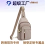 运动轻便跨境斜挎小包