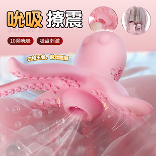 �鷿��Ħ�����������������^�A���^�ز��߳��̼���Ȥ���Ů��Ʒ