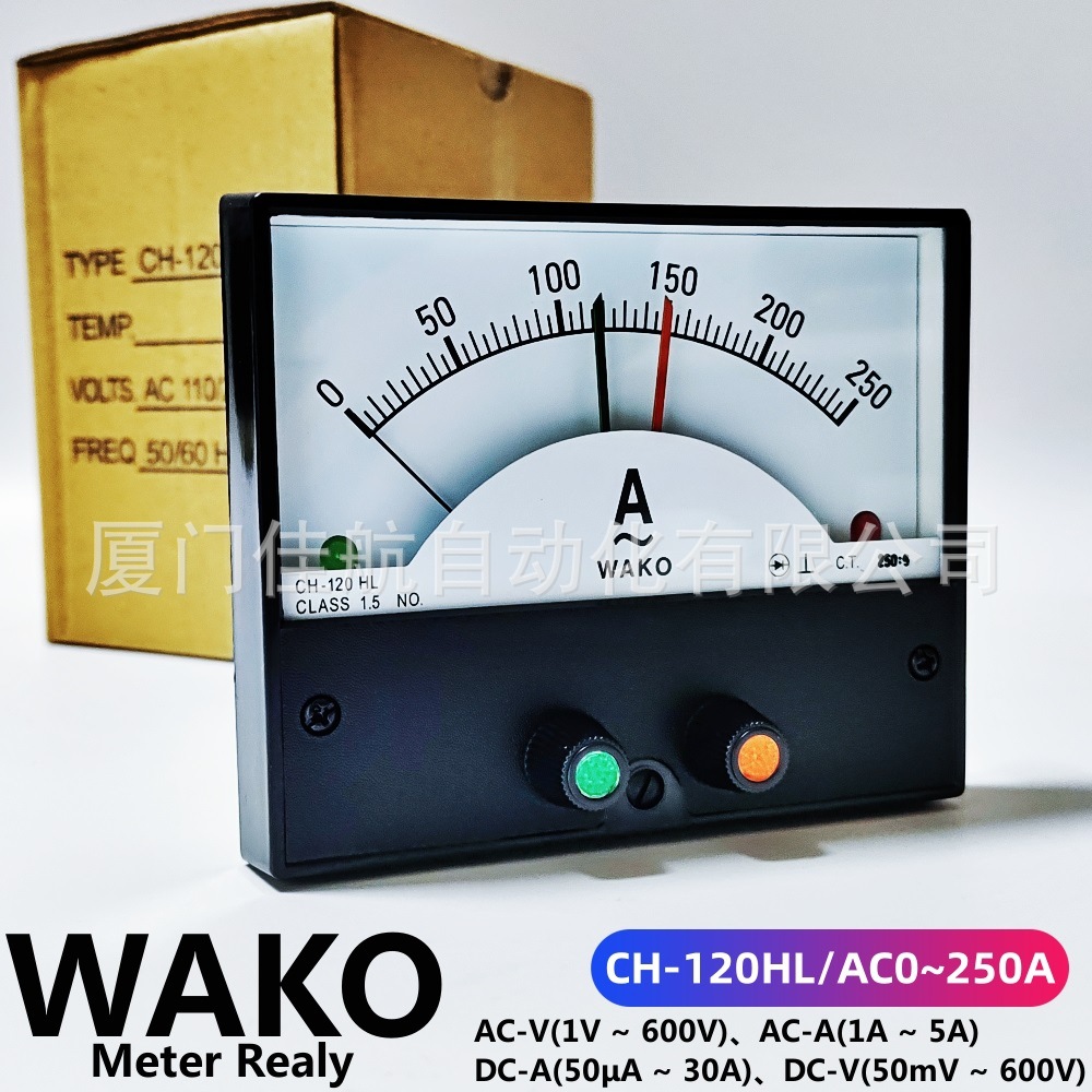 WAKO限电流控制表 CH-120HL CH-100HL CH-120H Meter Realy電流表
