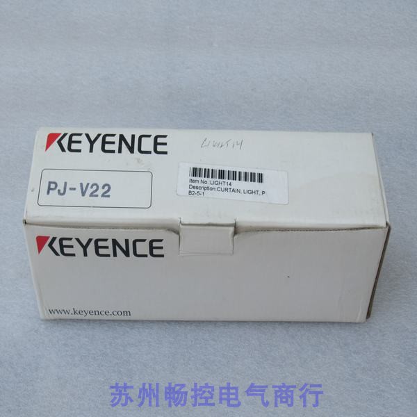 *现货销售*全新基恩士KEYENCE安全光栅 PJ-V22 现货