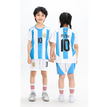 阿根廷10号梅西巴西10号内马尔儿童足球服套装2021儿童球衣批发