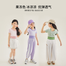 【现货】女童T恤2024夏季新品儿童假两件吊带果冻色T恤韩版百搭上
