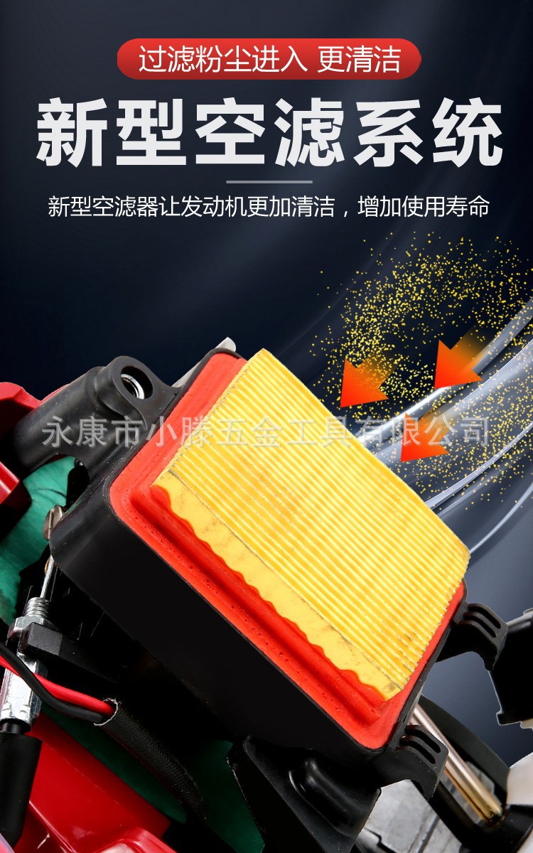 详情图片_16.jpg
