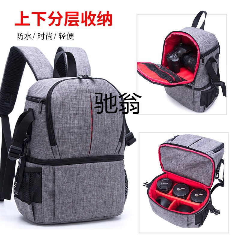 남성과 여성을위한 SCX 더블 숄더 카메라 가방 경량 방수 DSLR 마이크로 단일 야외 사진 가방 레저 패션 사진 카메라