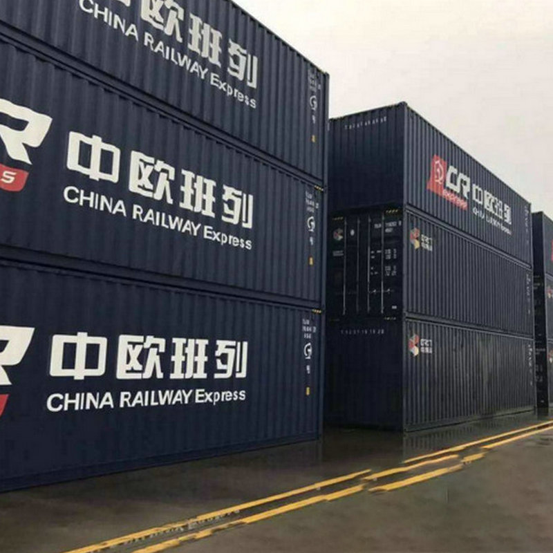 欧洲专线中欧铁路班列运输集运波兰德国法国英国意大利捷克匈牙利