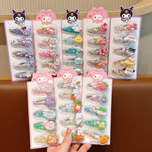 ��ͯ�l�AŮͯ��l�A��ˮ���ɐ���ɳ�����A�l��СŮ��bb�A�W�t�l�