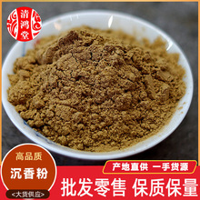 ���ϳ����ԭ�����l���� Դ�^؛Դ��޹��׭������l���������