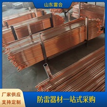 ���׽ӵ��~��䓈A� �~��䓽ӵ؈A��18/20Ҏ��ȫ