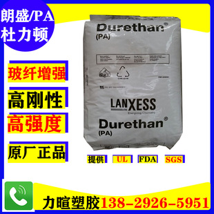 PA6/�o�a��ʢ/BKV15H1.0/BKV30/BKV35/BKV50/���w����/�ߏ���