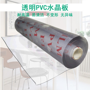 PVCˮ�� ���۷�ˮ͸���|���ǫ������yƷ��Ⱦ���ǫ�|͸���|��