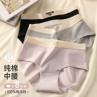 ײɫ����ϵŮʿ����������ѝ�ӌ����^���w��ĸ�羳 һ�����l���N