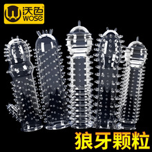 �������Î��̴��w��ˮ�������׼Ӵּ��L��Ȥ��������Ʒ5ֻ705