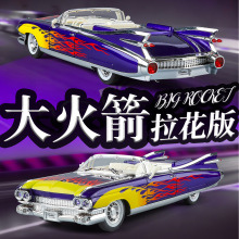 ������1/24�P�����˴����Ͻ���܇ģ�ͷ�����������܇������