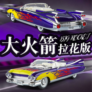������1/24�P�����˴����Ͻ���܇ģ�ͷ�����������܇������