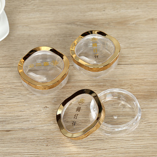Saffron Acrylic Bottle Jar Carton Packaging Box 1g 2g 3g 5g Transparent Sub-Bottling Empty Bottle