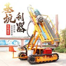 ���Sֱ�ۻ����^��荙C�Ď�ʽ�^��荙Cˮƽ荿יCС���^�U荙C