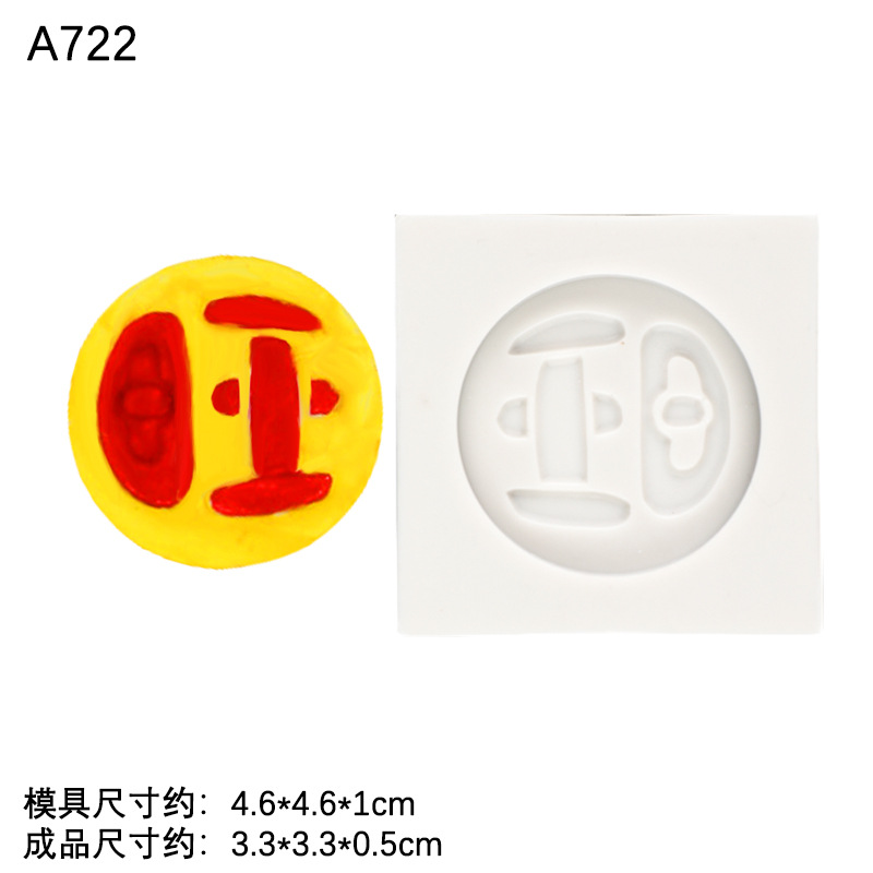 Ping un xile rifu un día bendición molde de silicona decoración de la torta Tarjeta de inserción yeso molde de arcilla epoxi