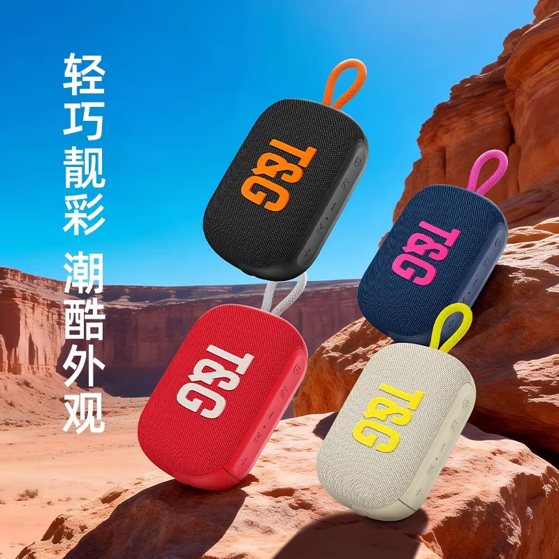 6 Bluetooth audio inalámbrico al aire libre subwoofer pesado montado en el automóvil montado en bicicleta portátil enchufe USB mini altavoz