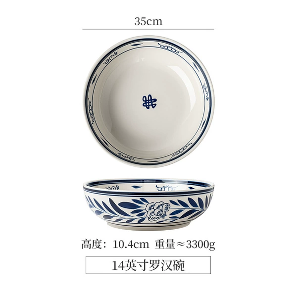 Hand-painted 14-inch Arhat bowl