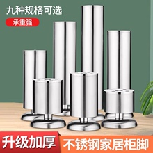 �Ӻ���ֹ��ɳ���ſɵ��ڼҾ߳���Ų輸֧���ȵ��ӹ�����߽�
